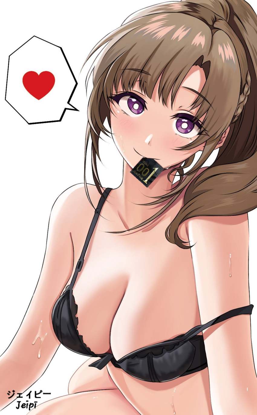 Oosuki Mamako (Tsuujou Kougeki Ga Zentai Kougeki De Ni-Kai Kougeki No Okaasan Wa Suki Desu Ka?) Rule 34 Image