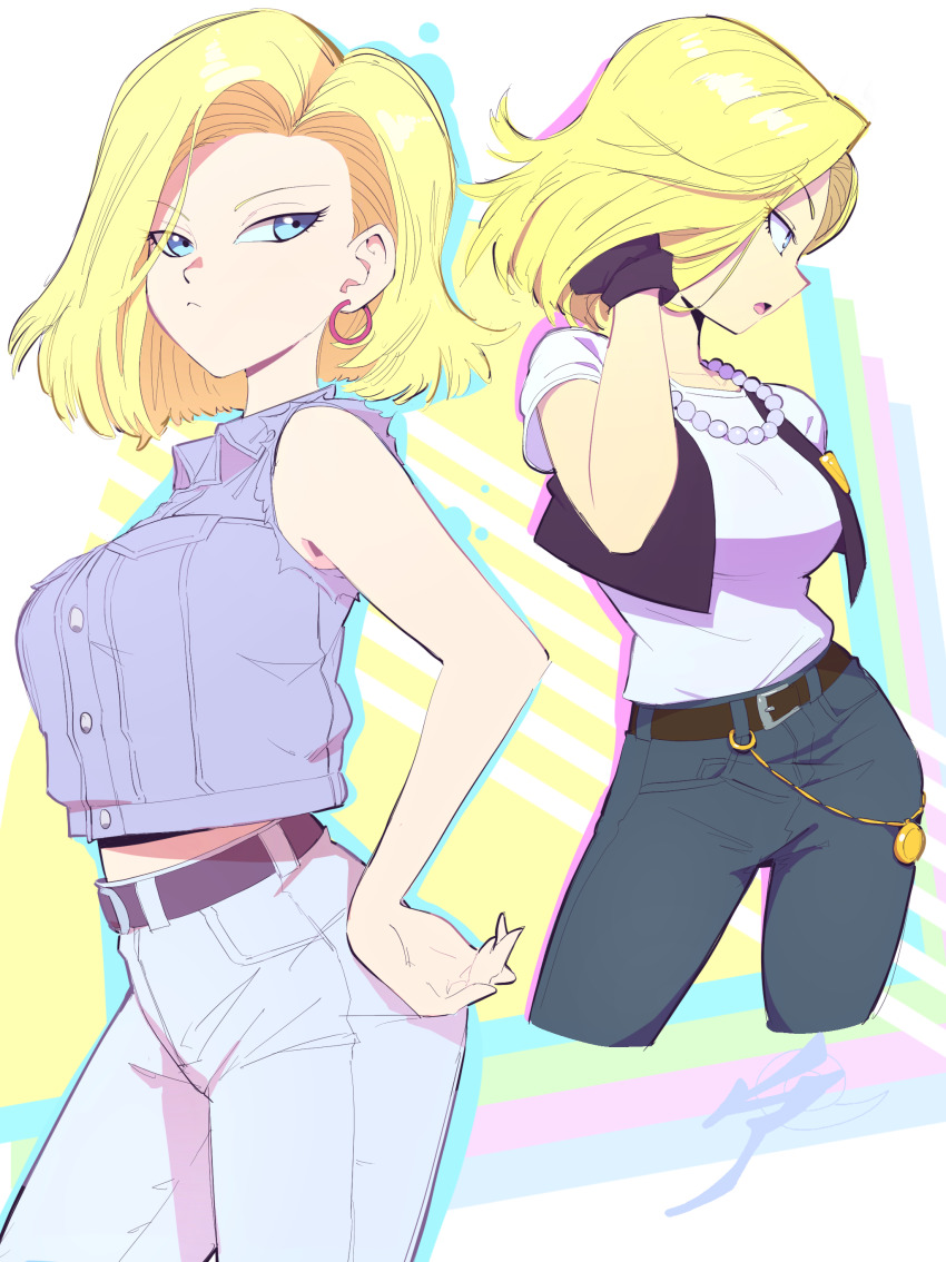 Android 18 (Dragon Ball) Rule 34 Image
