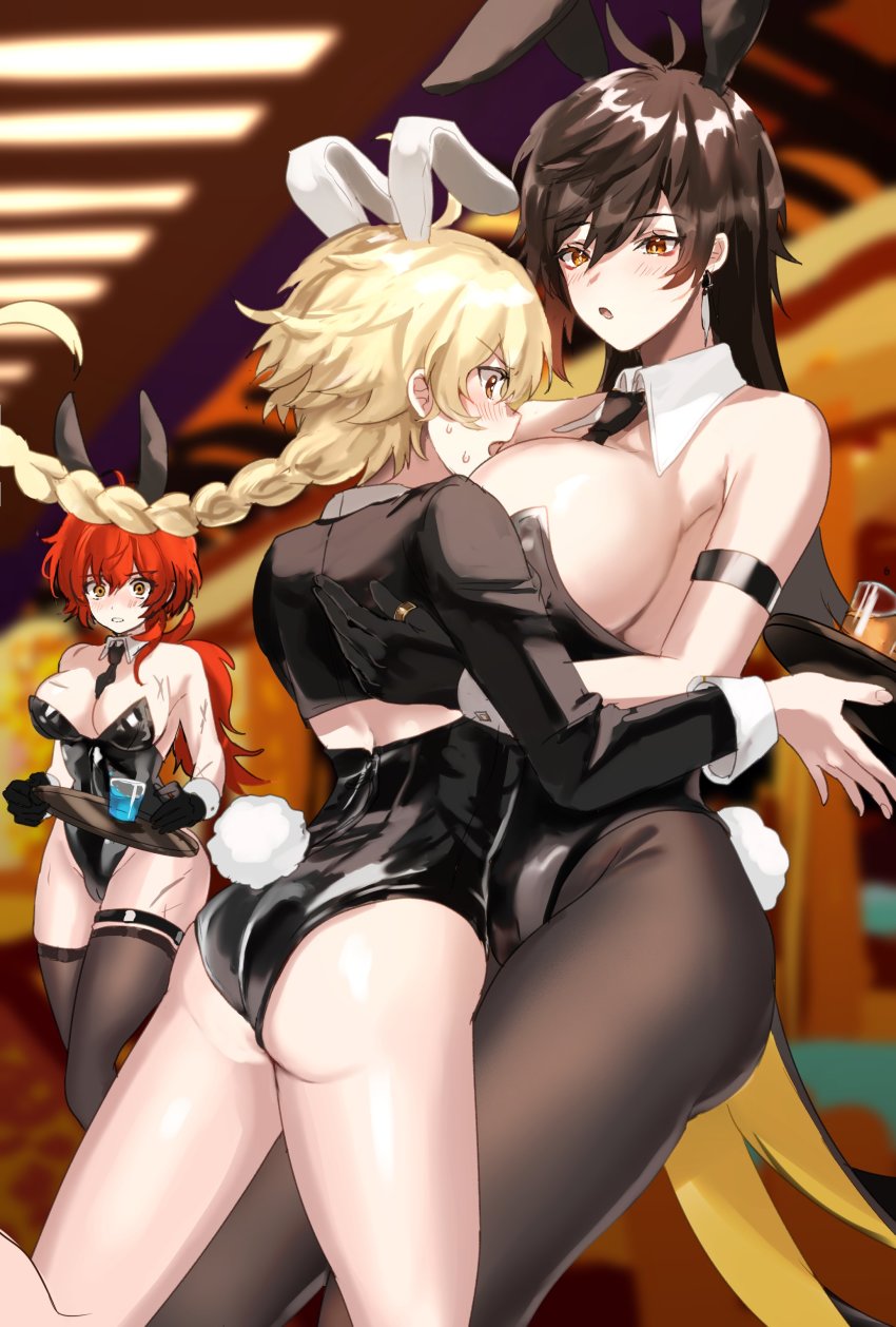Aether (Genshin Impact) Rule 34 Image