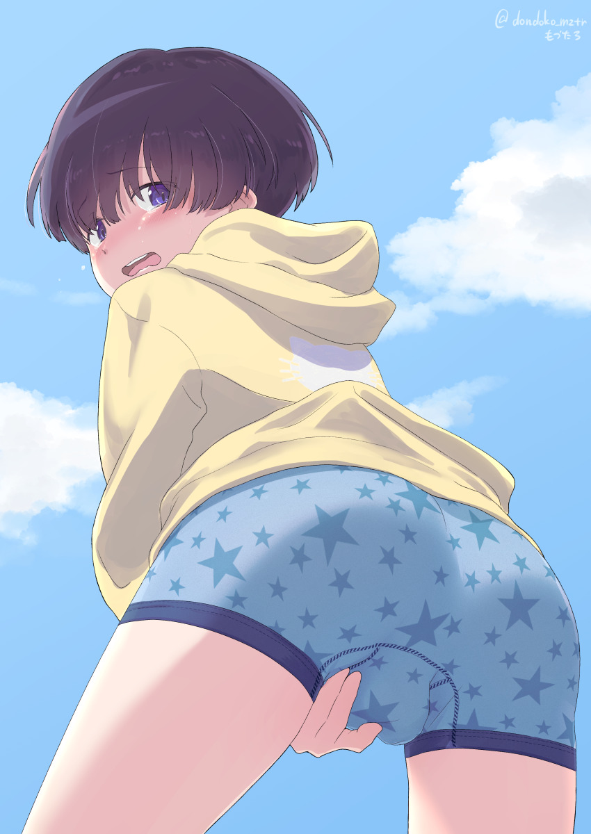 Original Rule 34 Image