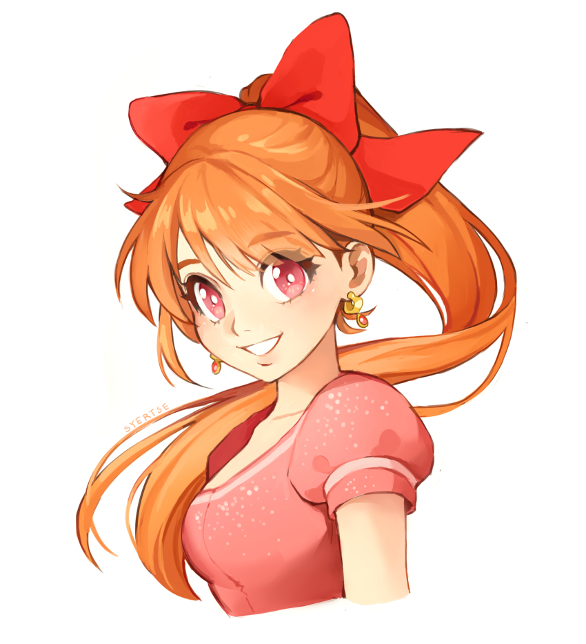 Blossom (Ppg) Rule 34 Image