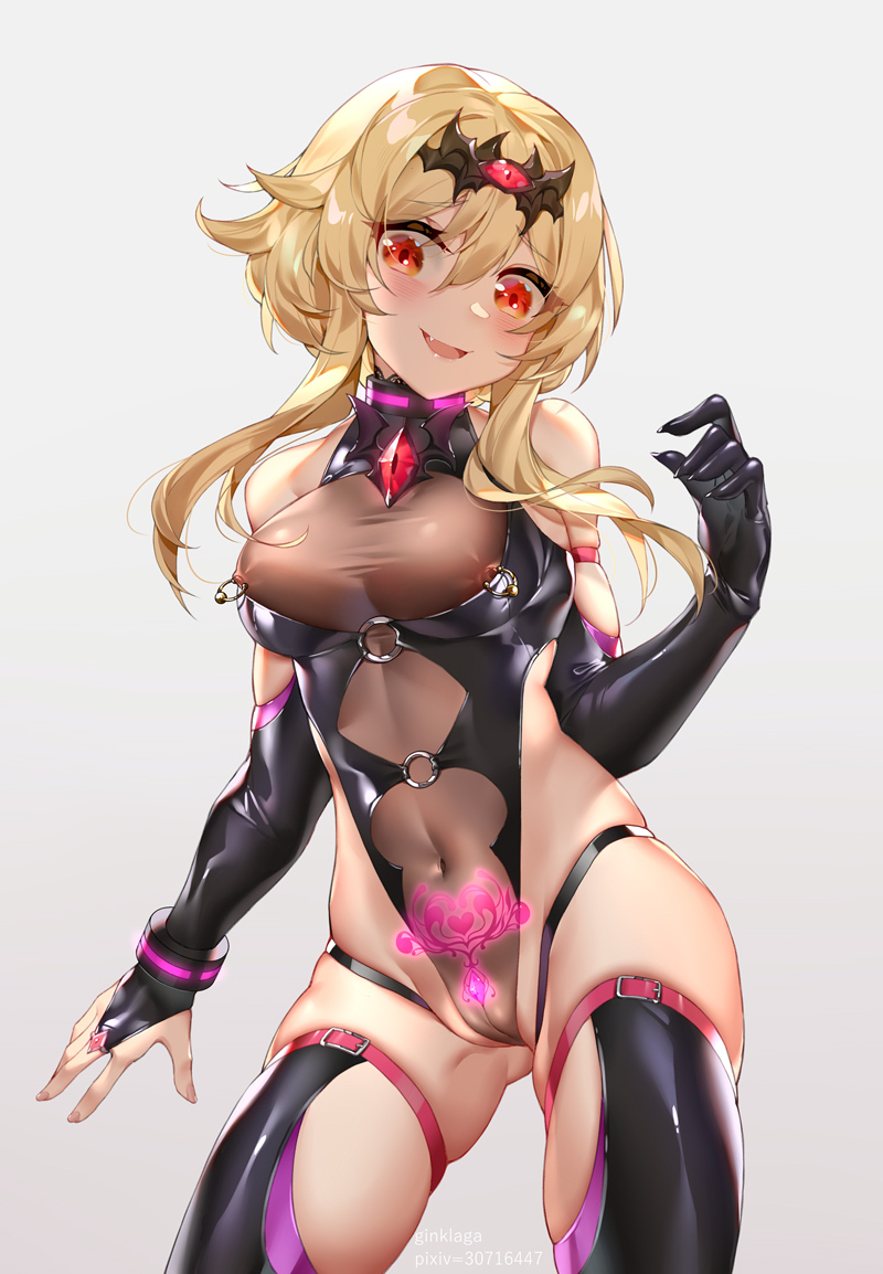 Lumine (Genshin Impact) Rule 34 Image
