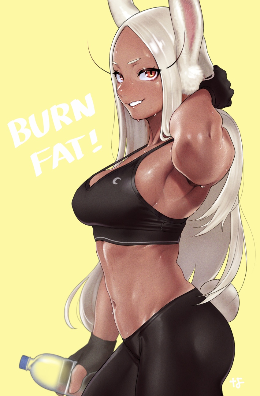 Mirko (Boku No Hero Academia) Rule 34 Image