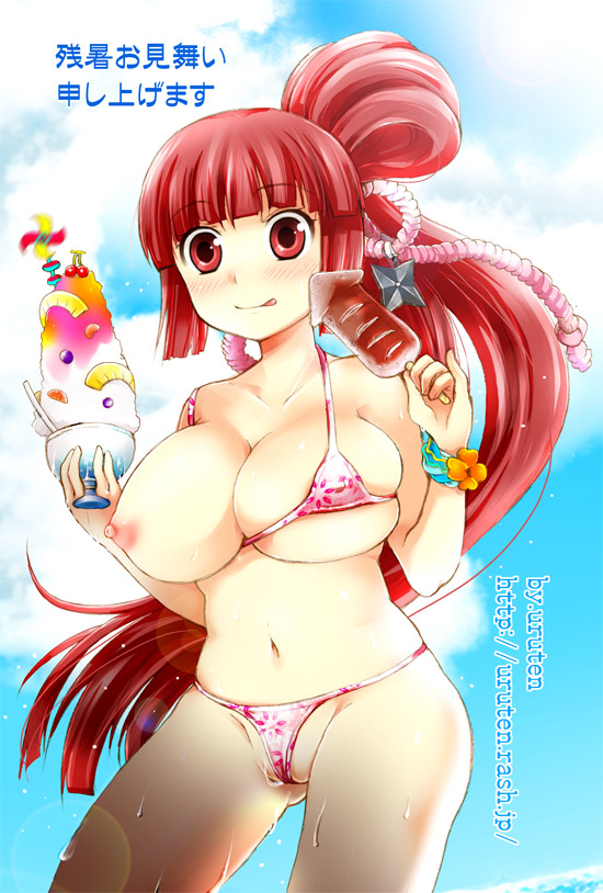 Original Rule 34 Image