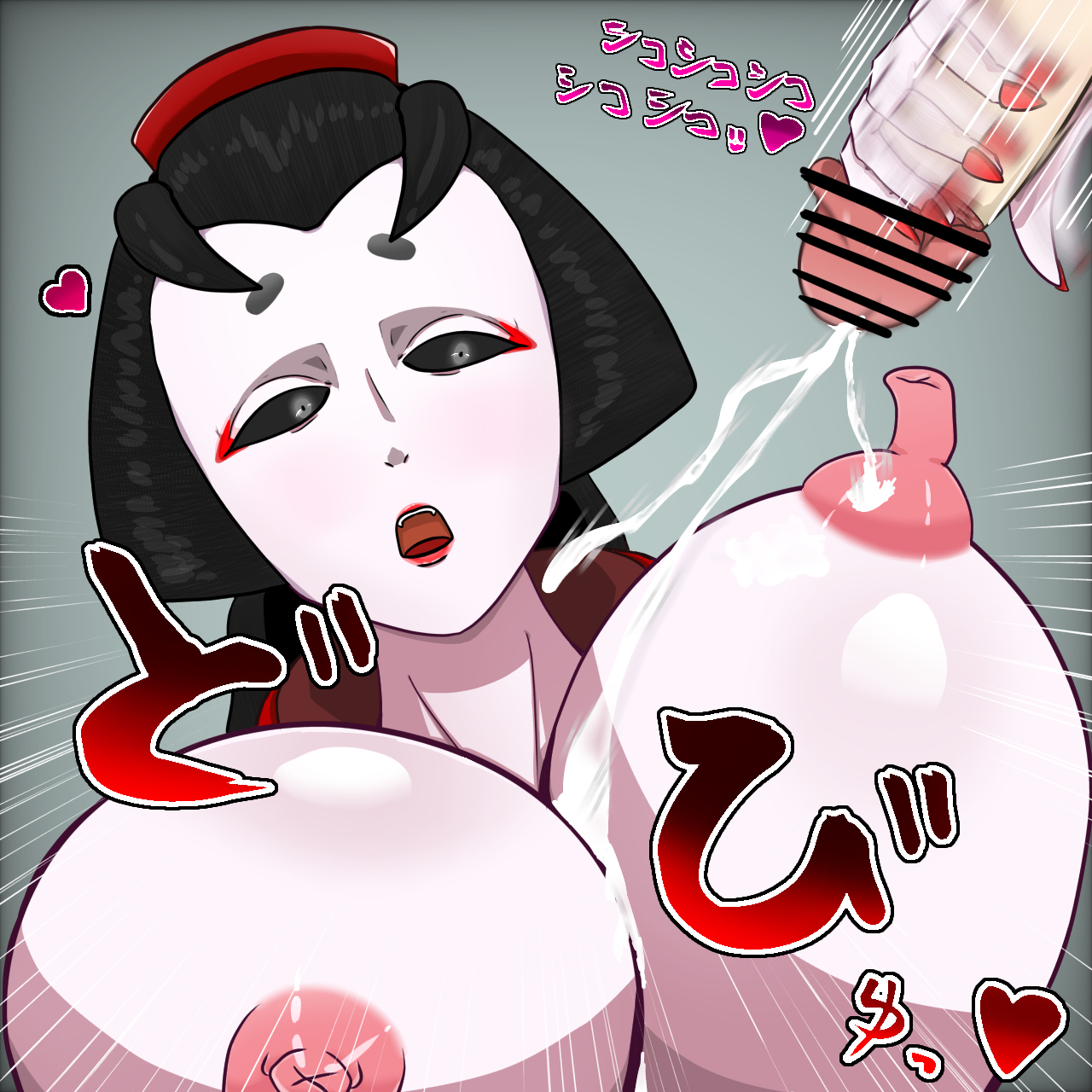 Lucky Guy (Identity V) Rule 34 Image