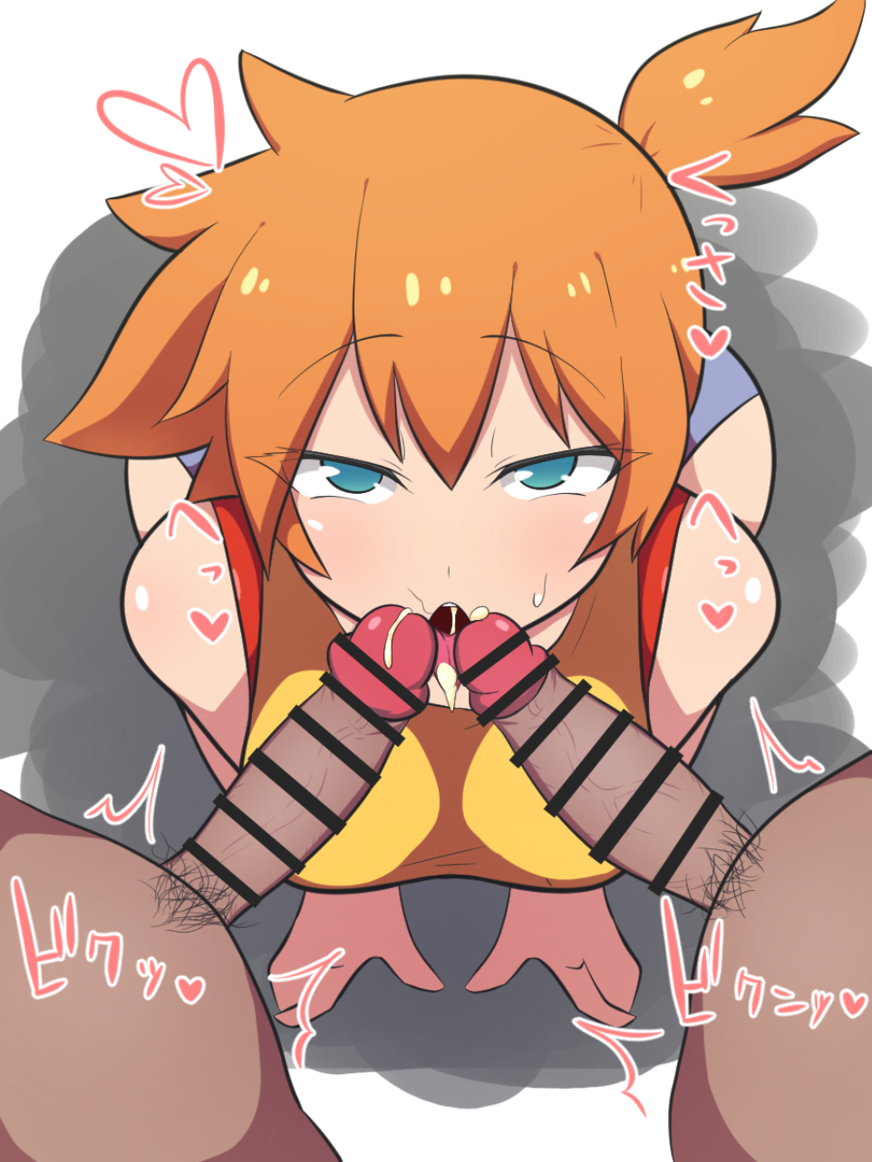 Misty (Pokemon) Rule 34 Image