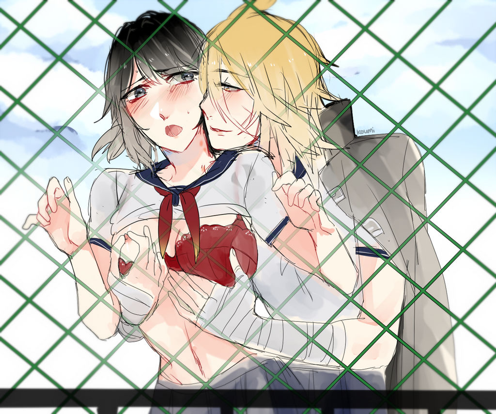 Ayano Aishi (Yandere Simulator) Rule 34 Image