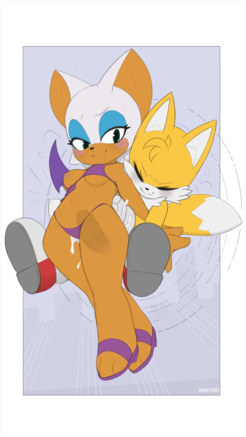 Mobian (Species) Rule 34 Image