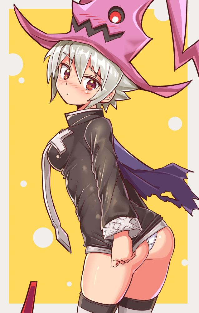 Empress (Dmfd) Rule 34 Image