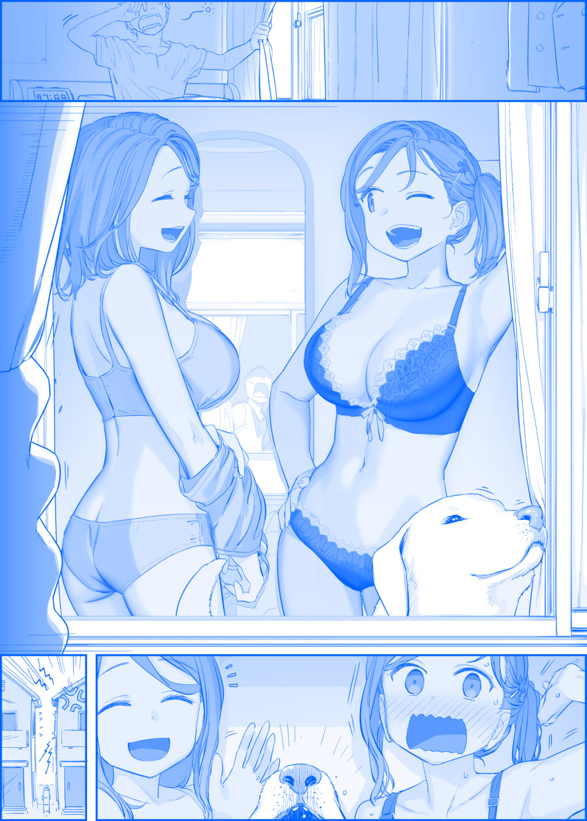 Getsuyoubi No Tawawa Rule 34 Image