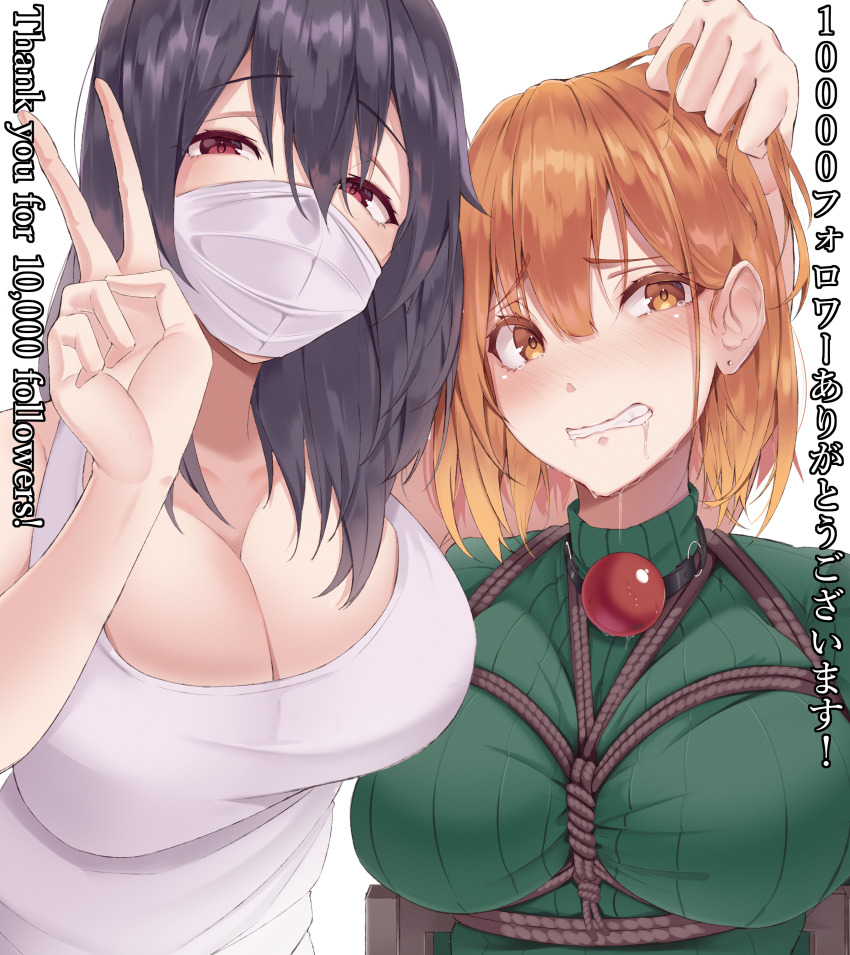 Eimi (Harris Hero) Rule 34 Image
