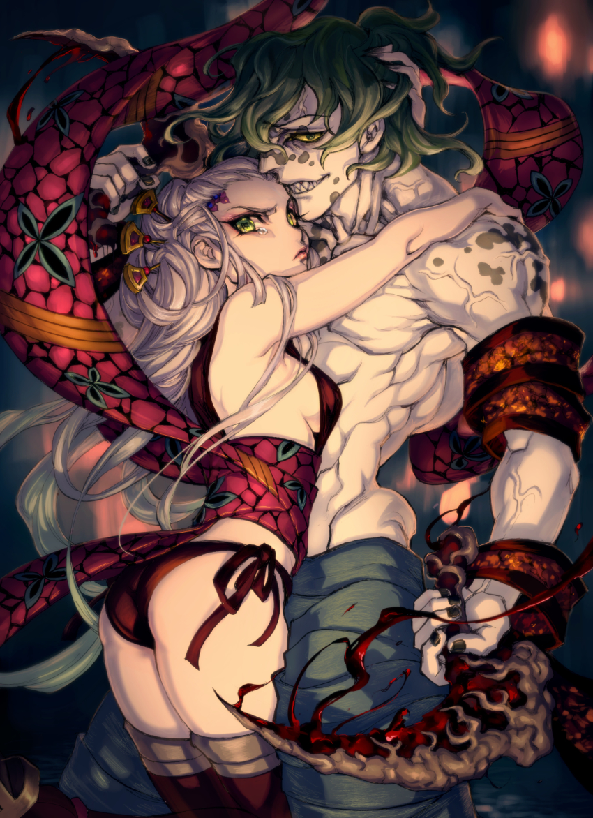 Daki (Kimetsu No Yaiba) Rule 34 Image