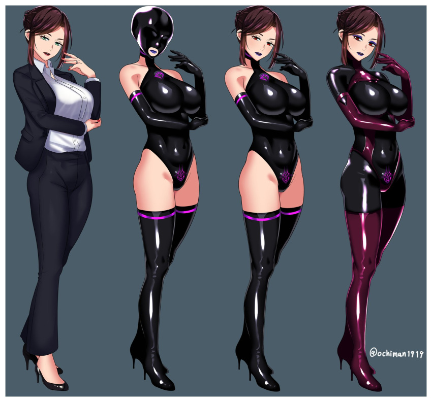 Before And After Rule 34 Image