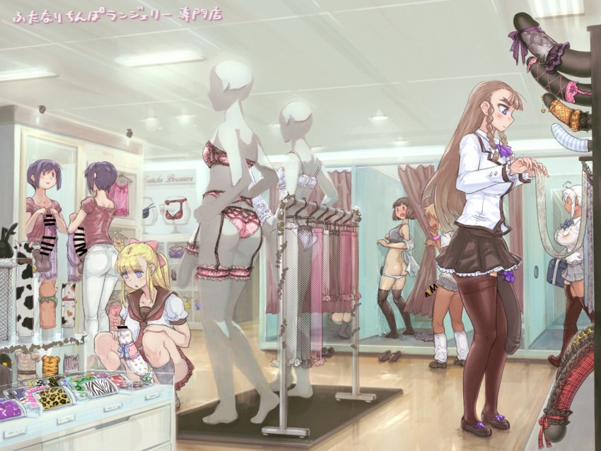 6+Futa Rule 34 Image