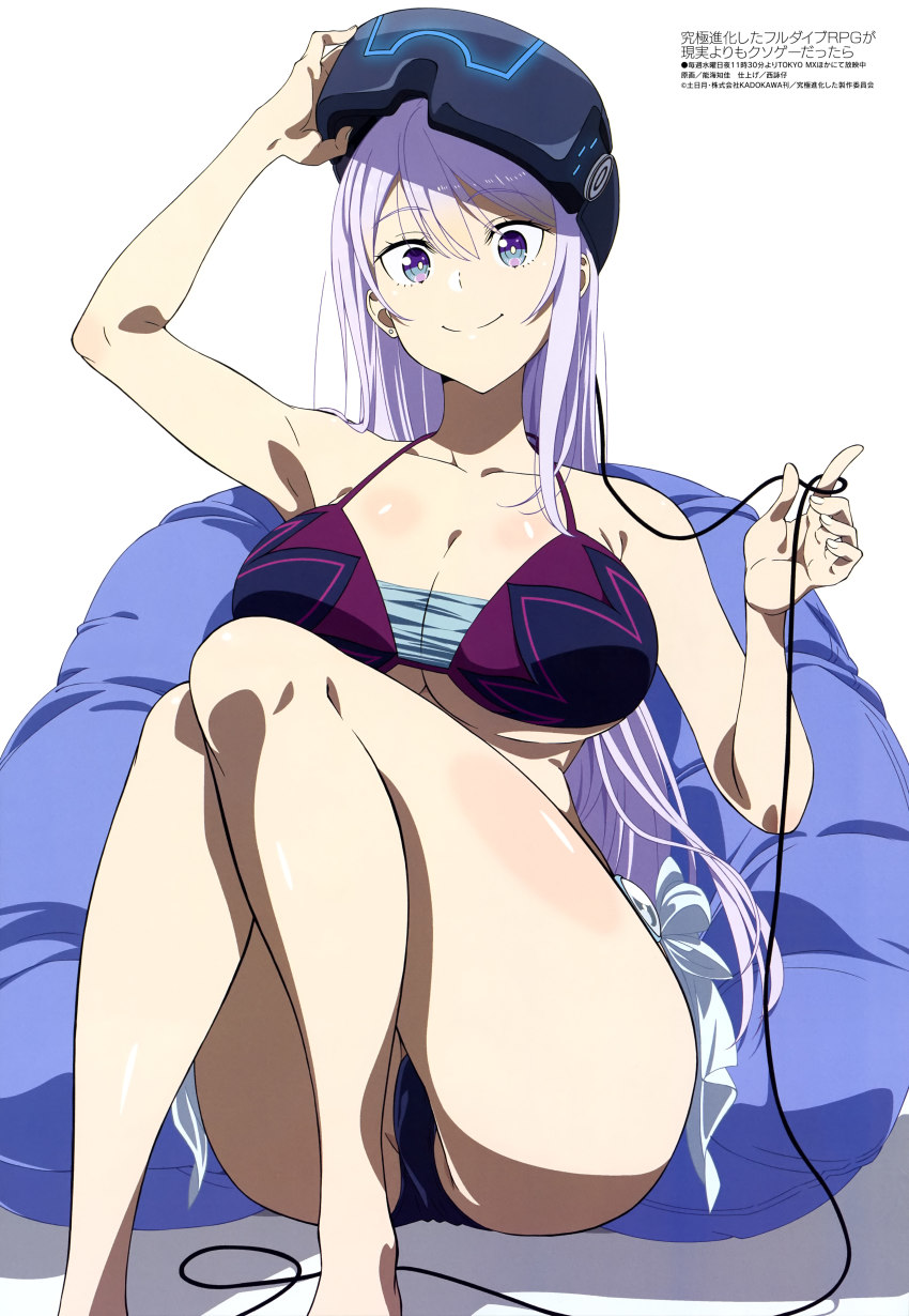 Kisaragi Reona (Kyuukyoku Shinka Shita Full Dive Rpg Ga Genjitsu Yori Mo Kusoge Dattara) Rule 34 Image