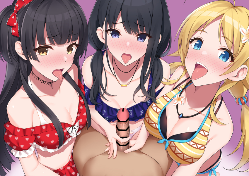 Hachimiya Meguru (Idolmaster) Rule 34 Image