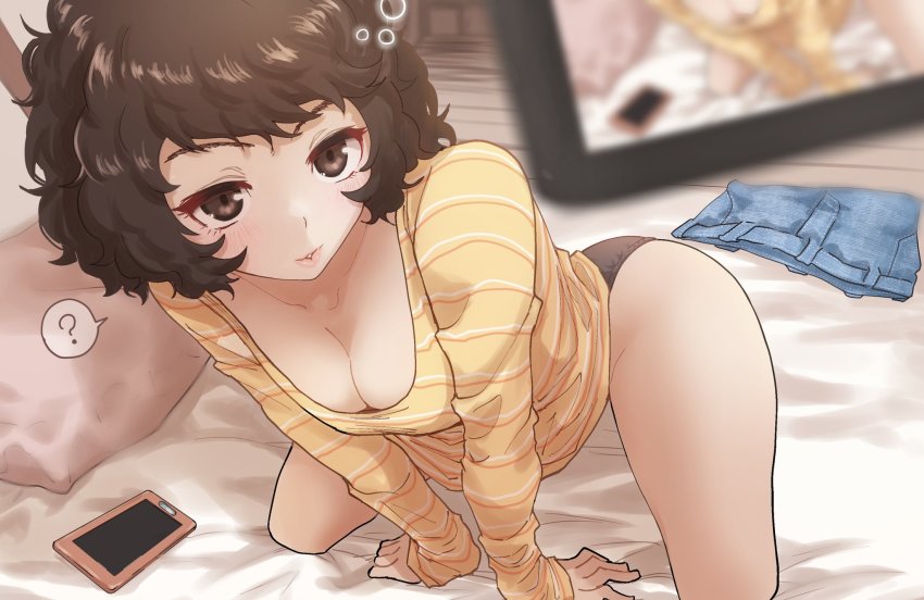 Atlus Rule 34 Image