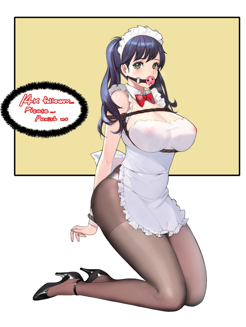 Original Rule 34 Image