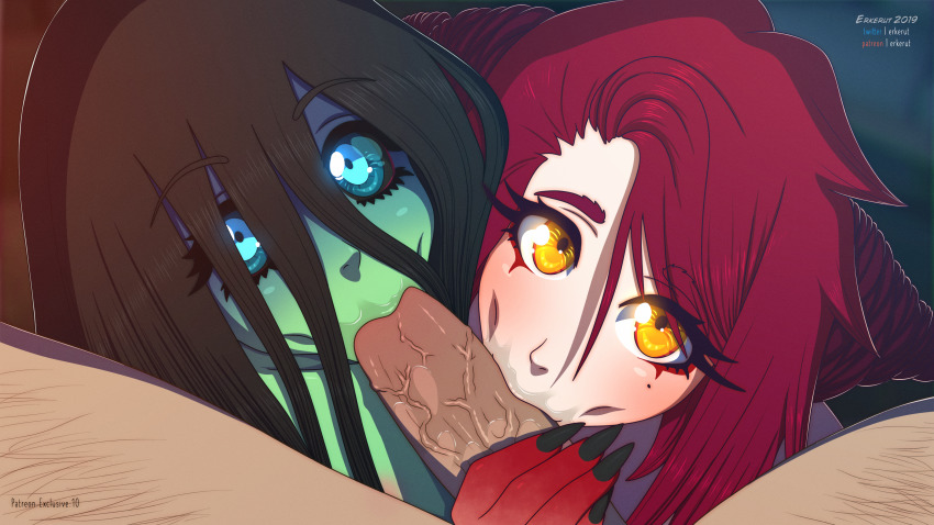 Wet Nightmares Rule 34 Image