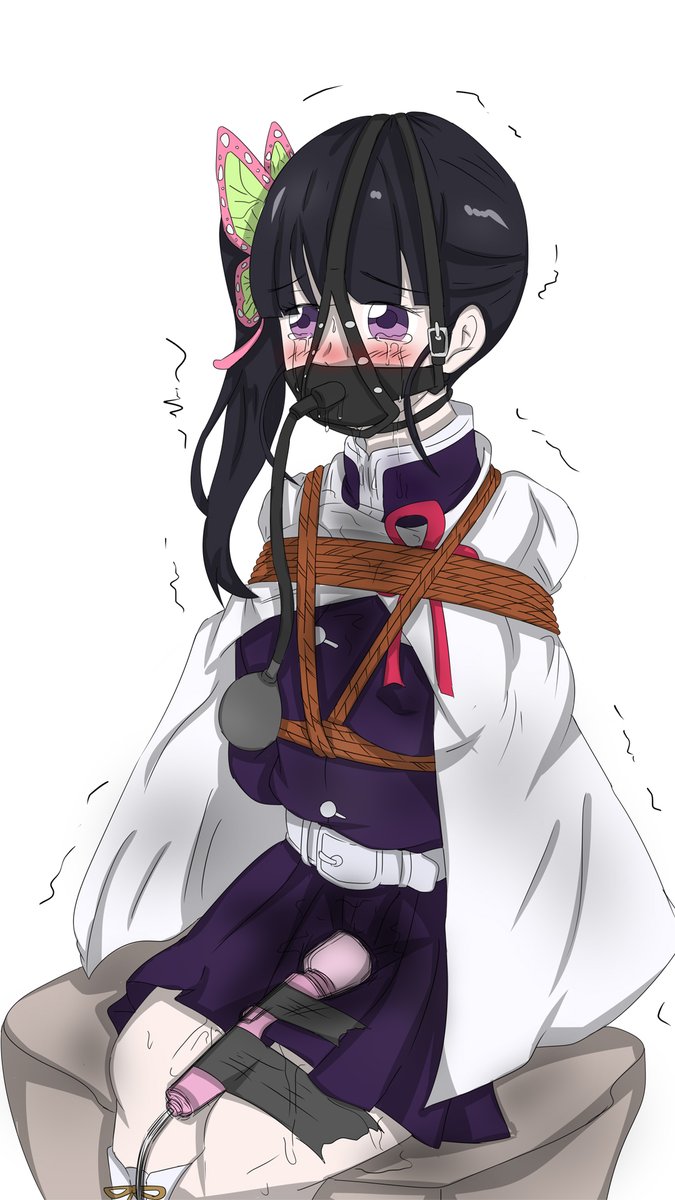 Tsuyuri Kanao (Demon Slayer) Rule 34 Image