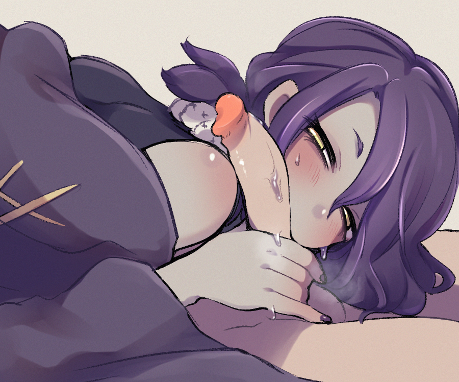 Licorice Cookie (Cookie Run) Rule 34 Image