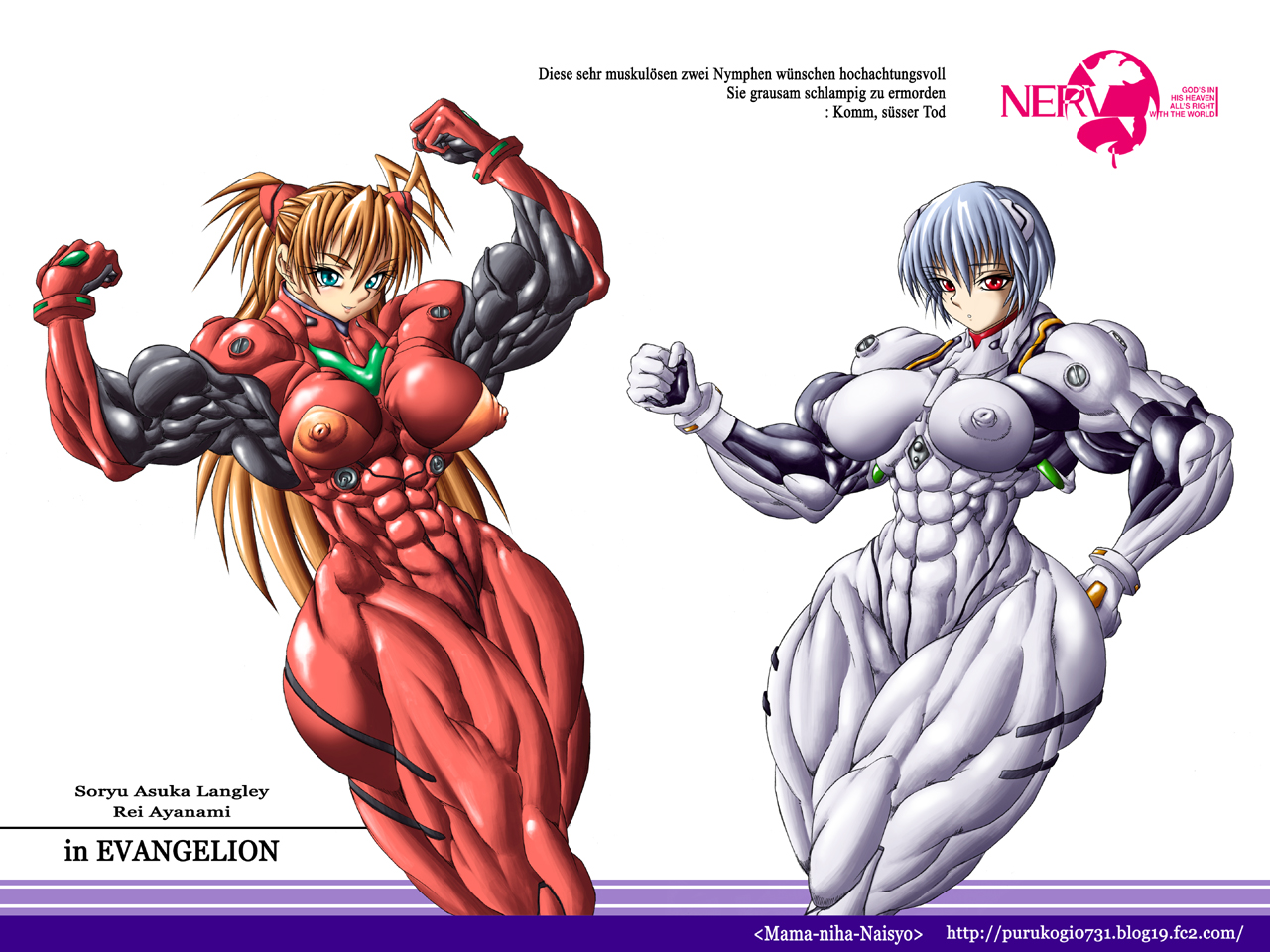 Asuka Langley Sohryu (Neon Genesis Evangelion) Rule 34 Image