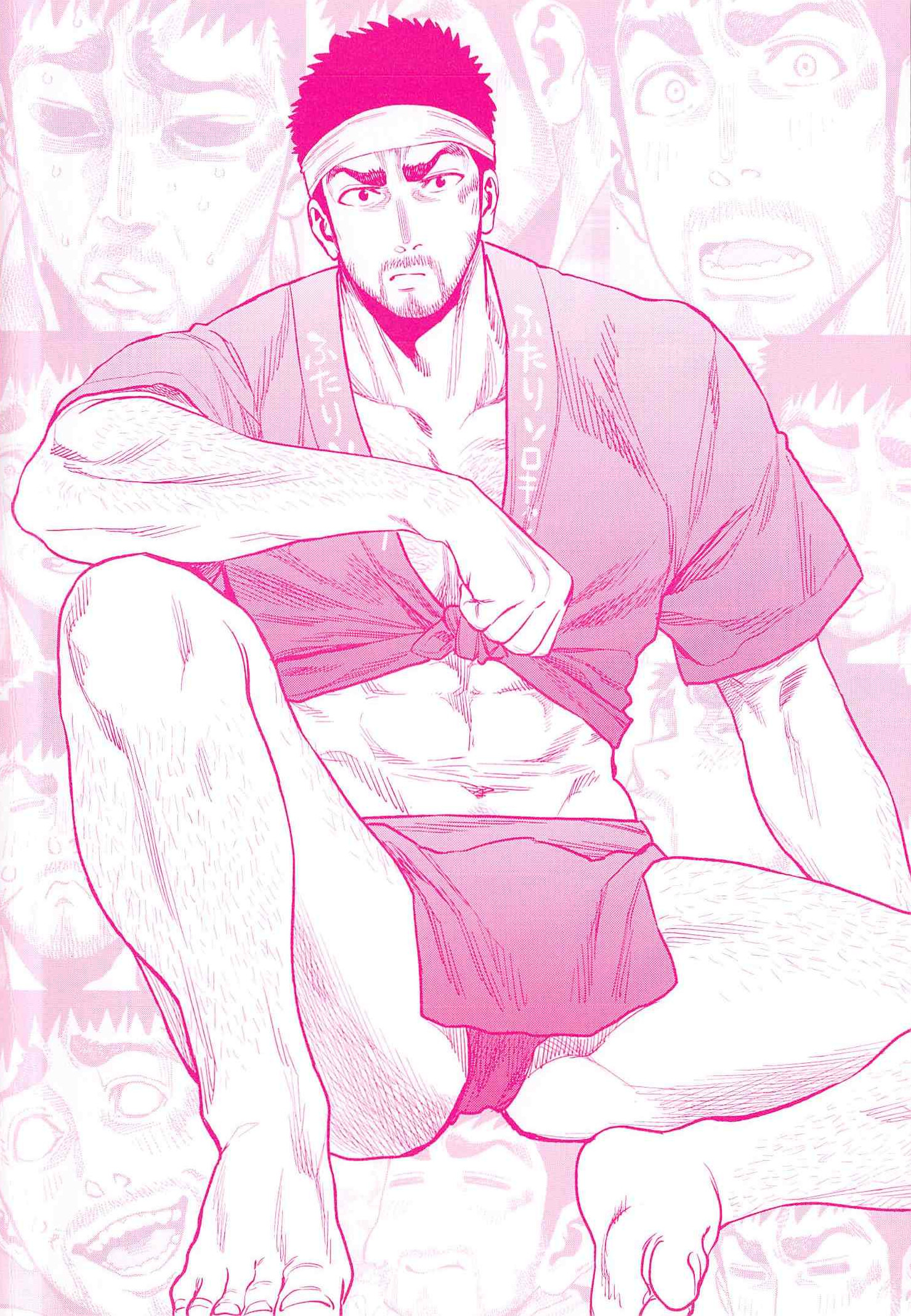 Abs Rule 34 Image