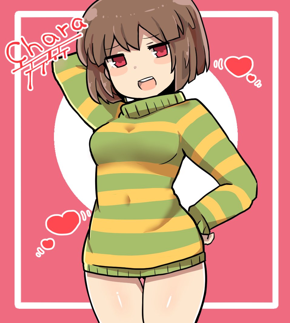 Chara (Undertale) Rule 34 Image