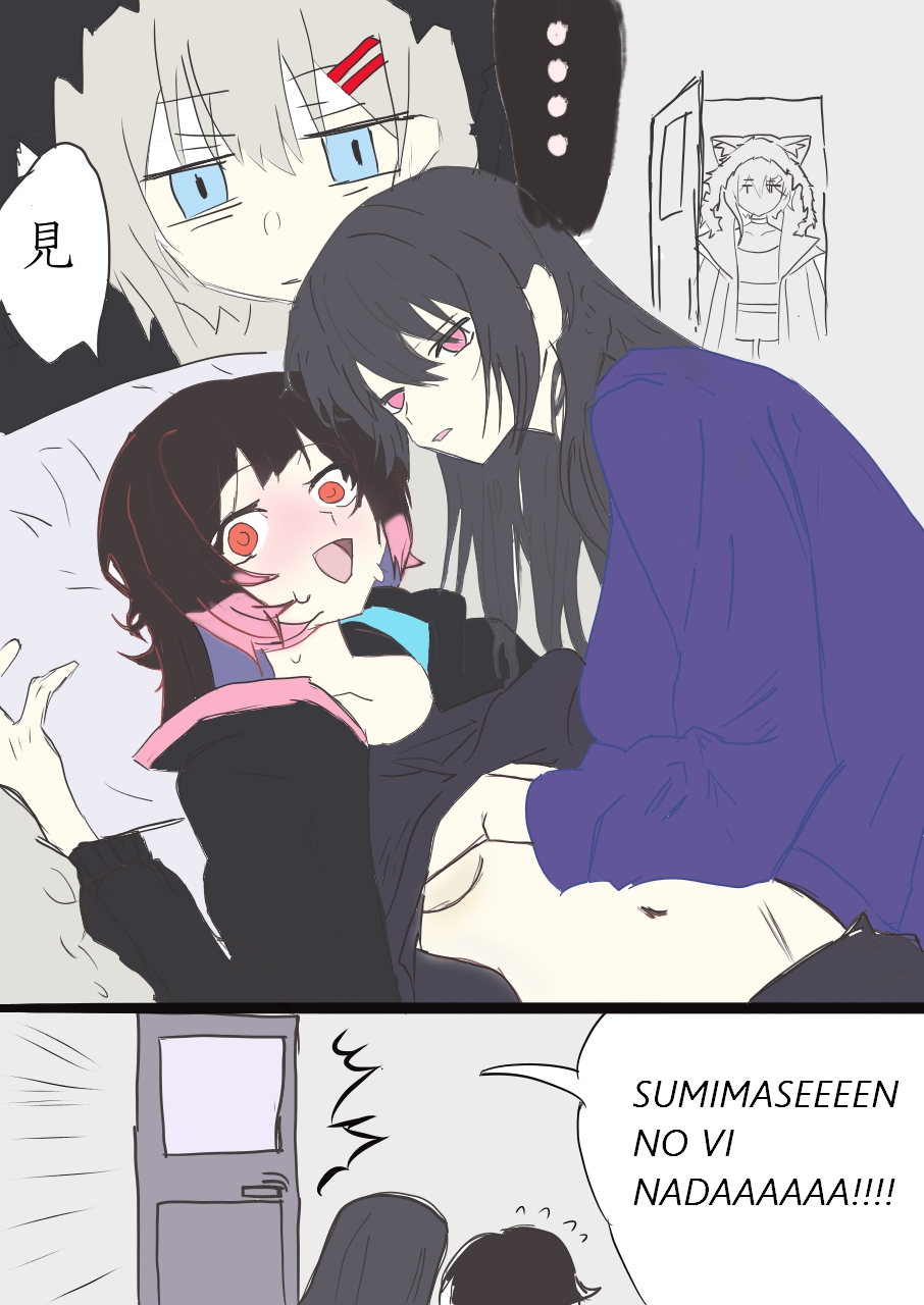 Hana Yomeguri (Indie Virtual Youtuber) Rule 34 Image