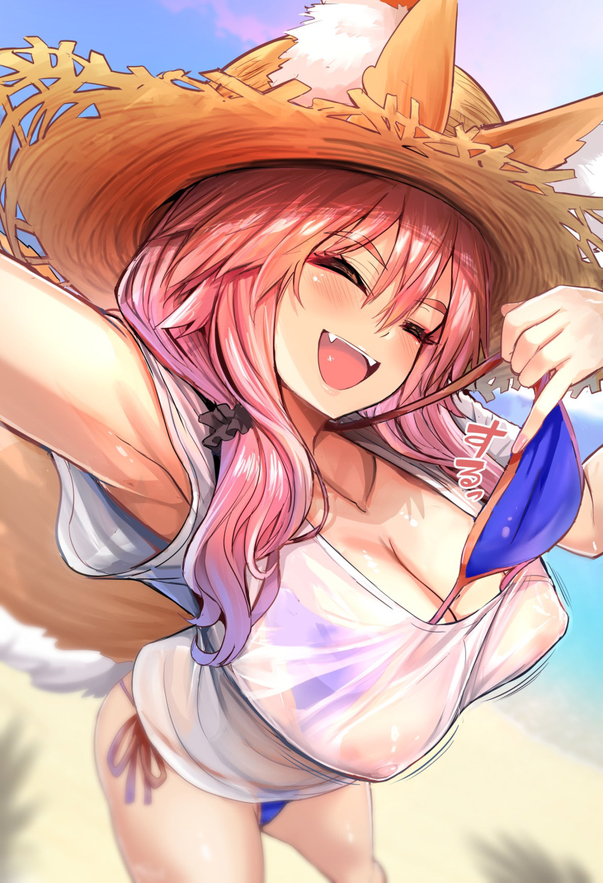 Tamamo No Mae (Fate) Rule 34 Image