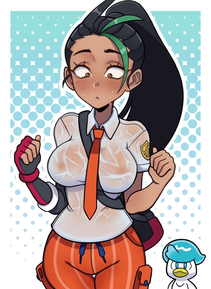 Kuwassu (Nintendo) Rule 34 Image