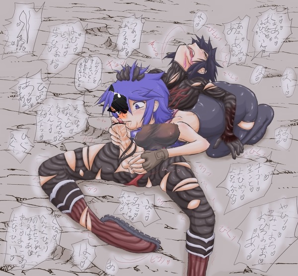 Cancer Cell (Hataraku Saibou) Rule 34 Image