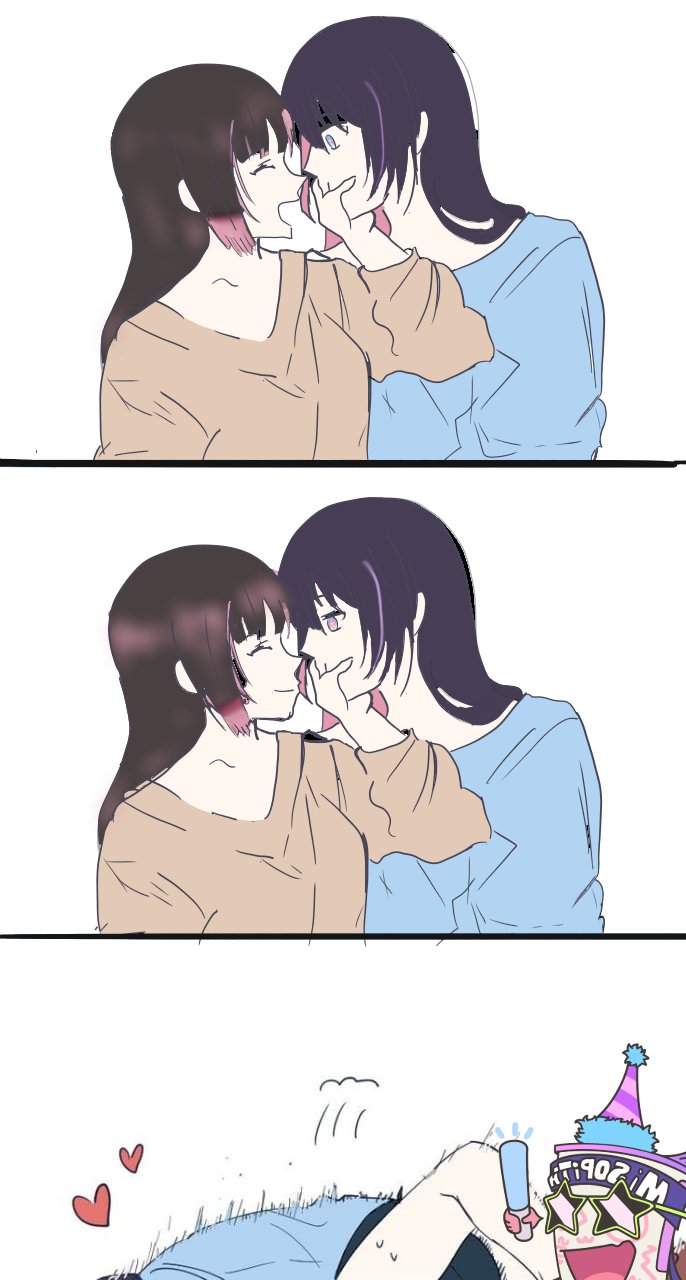 Hana Yomeguri (Wactor) Rule 34 Image