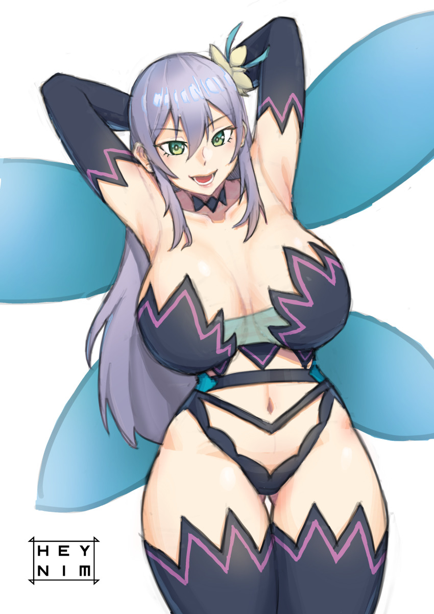 Kisaragi Reona (Kyuukyoku Shinka Shita Full Dive Rpg Ga Genjitsu Yori Mo Kusoge Dattara) Rule 34 Image