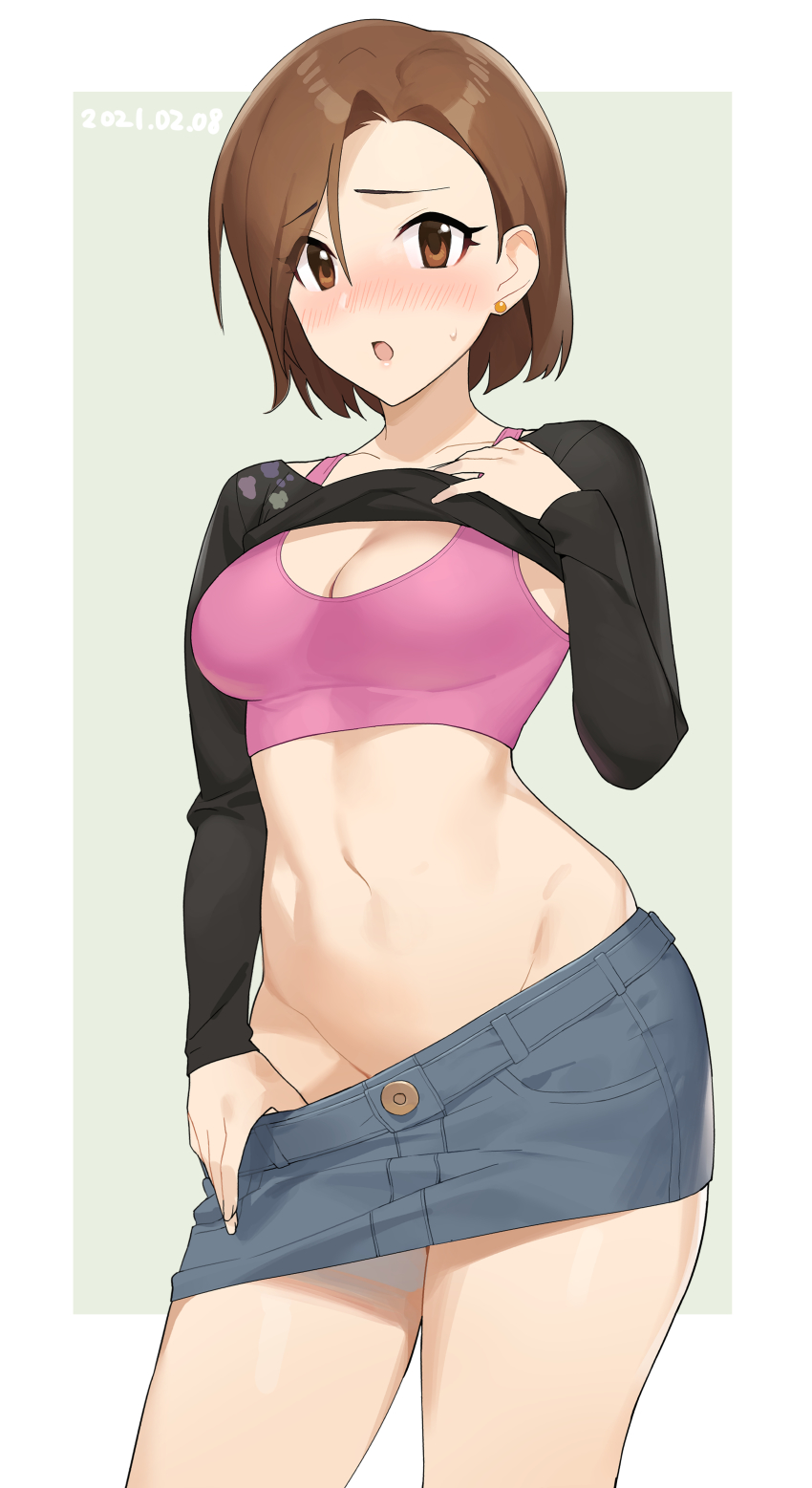 Idolmaster Rule 34 Image