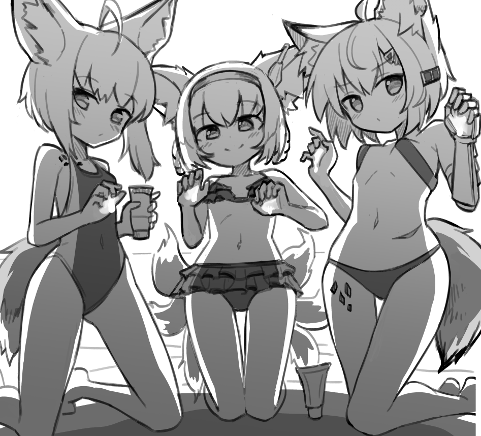 Oripathy Lesion (Arknights) Rule 34 Image