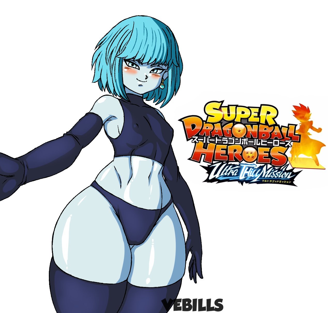 Aeos (Dragon Ball) Rule 34 Image