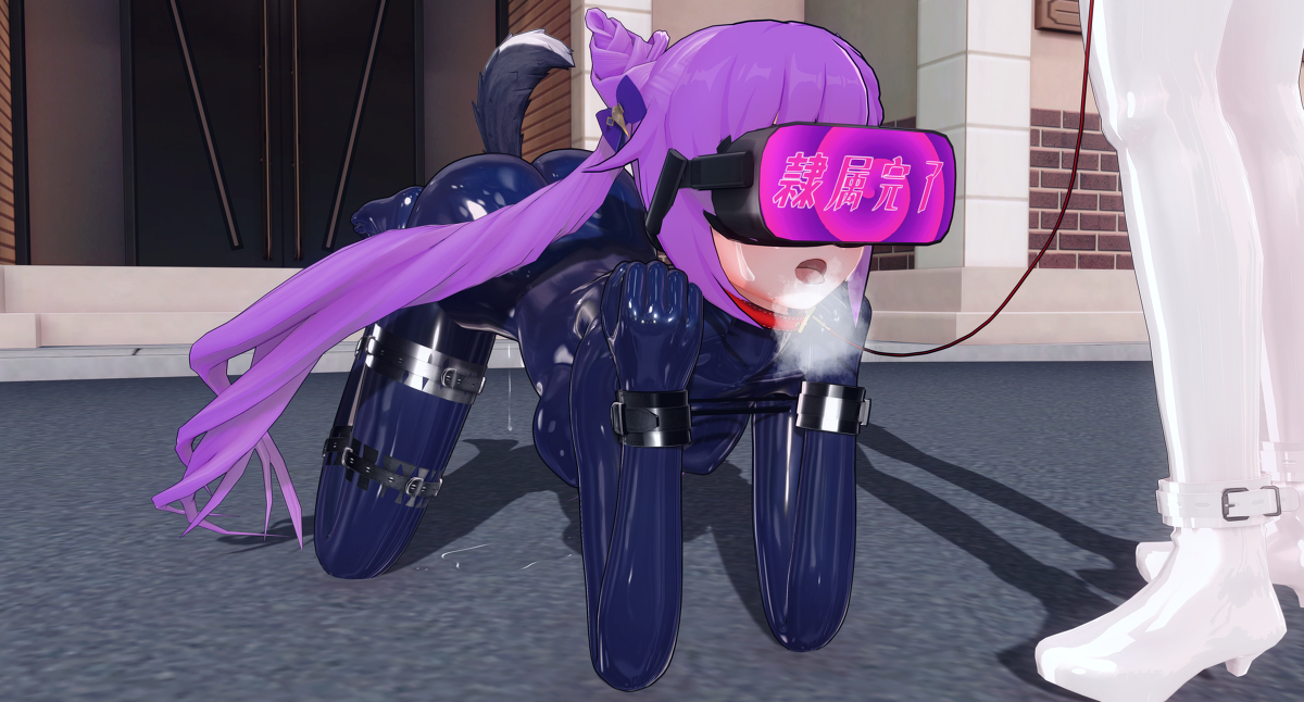 Brainwashing Rule 34 Image
