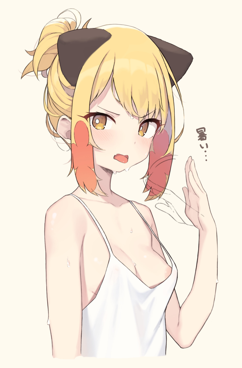 Blonde Girl (Cloba) Rule 34 Image