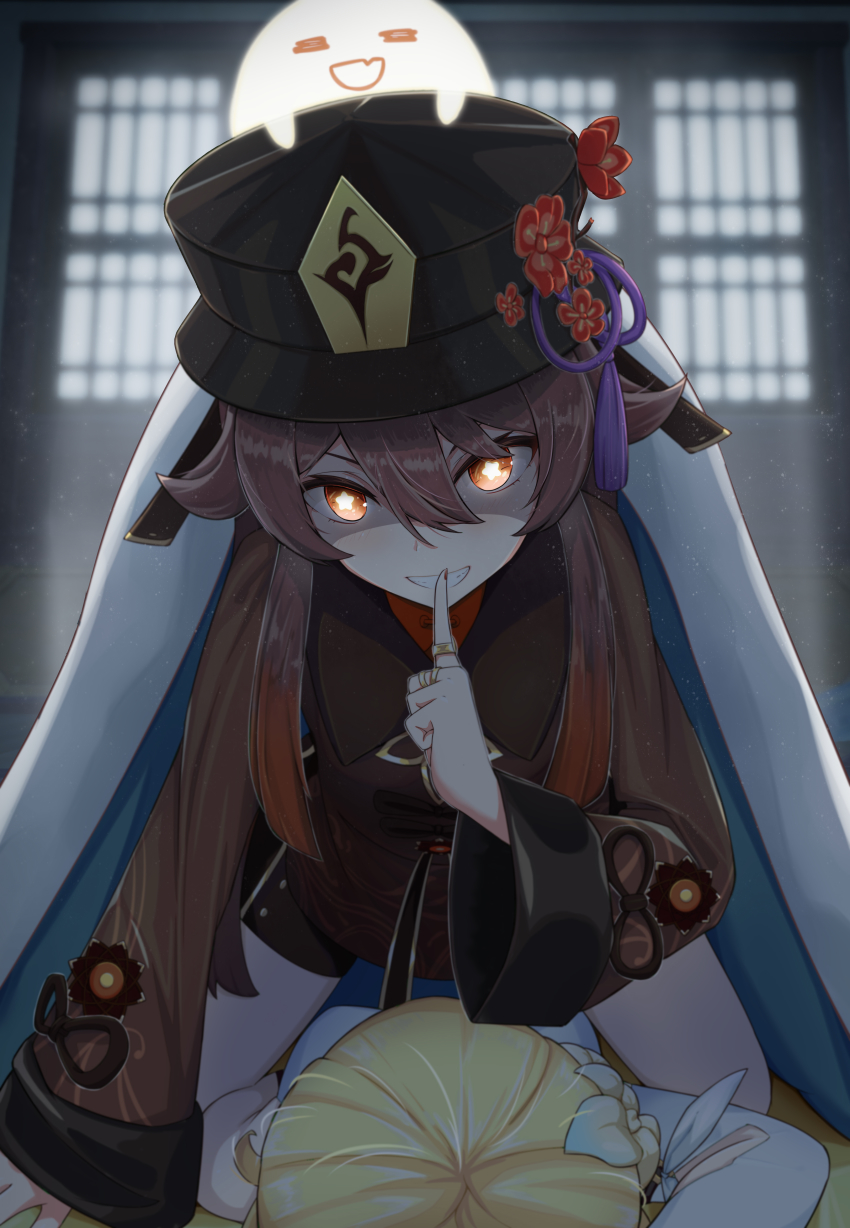 Hu Tao (Genshin Impact) Rule 34 Image