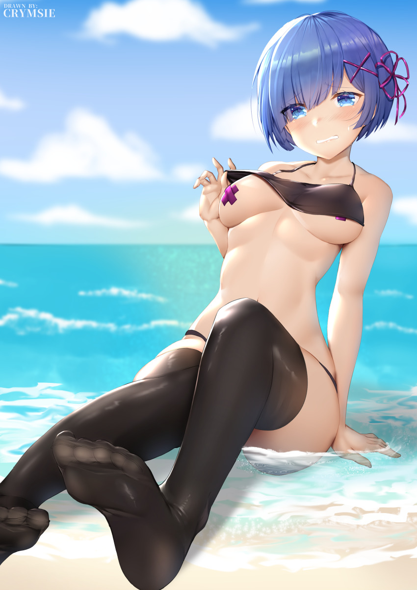 Rem (Re:Zero) Rule 34 Image