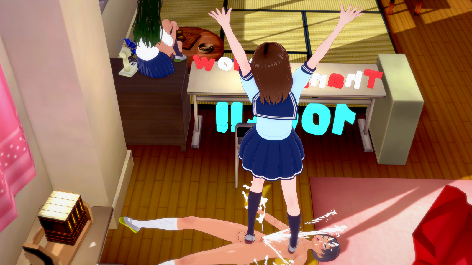 Anegasaki Nene (Love Plus) Rule 34 Image