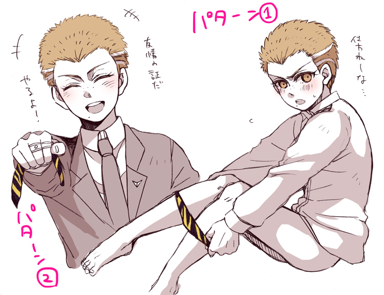 Fuyuhiko Kuzuryuu (Danganronpa) Rule 34 Image
