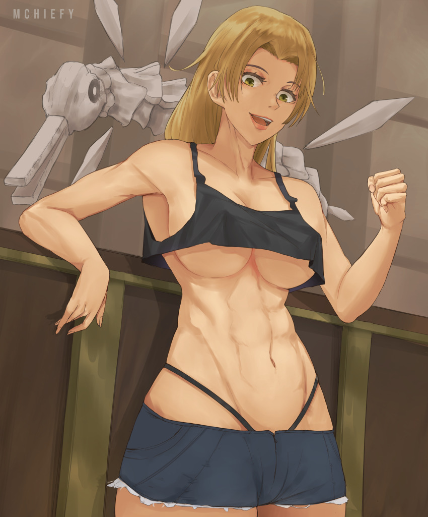 Tsukumo Yuki (Jujutsu Kaisen) Rule 34 Image