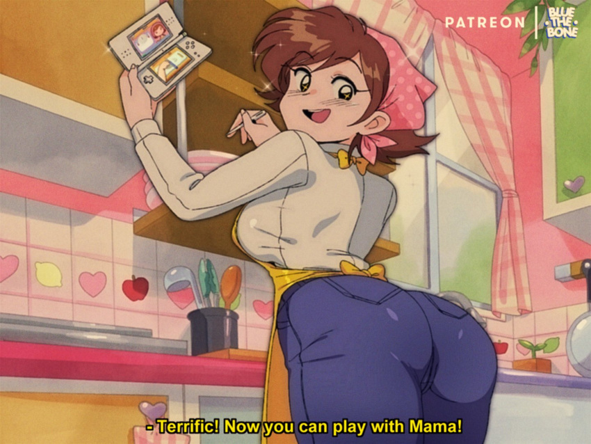 Mama (Cooking Mama) Rule 34 Image