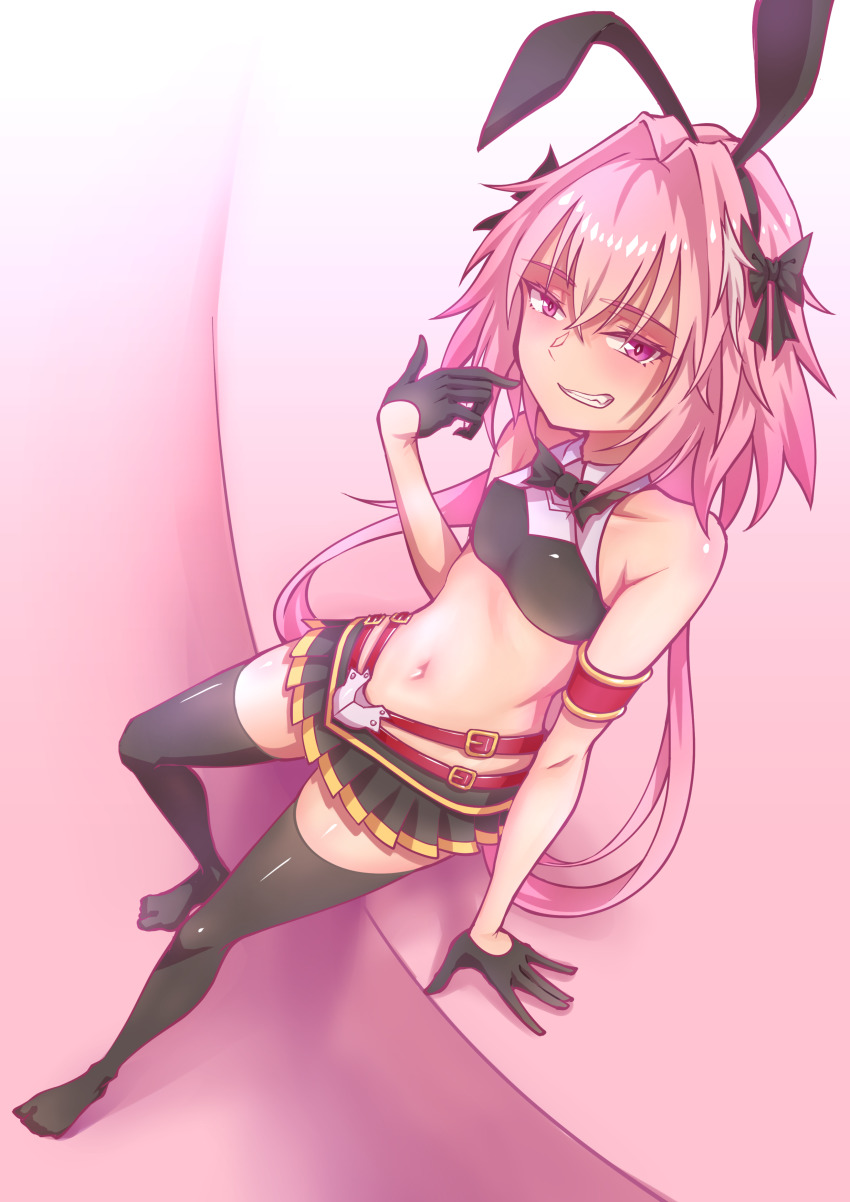 Astolfo (Fate) Rule 34 Image
