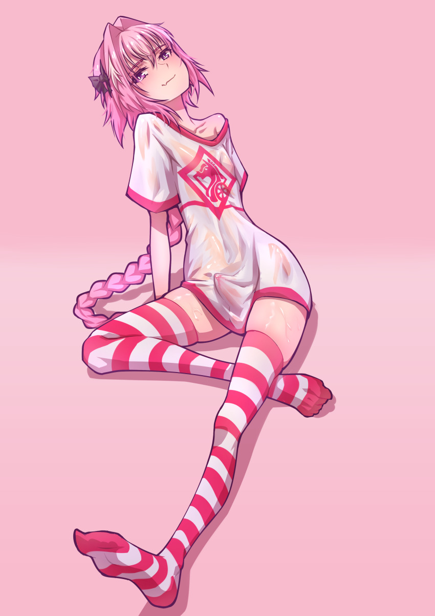 Astolfo (Fate) Rule 34 Image