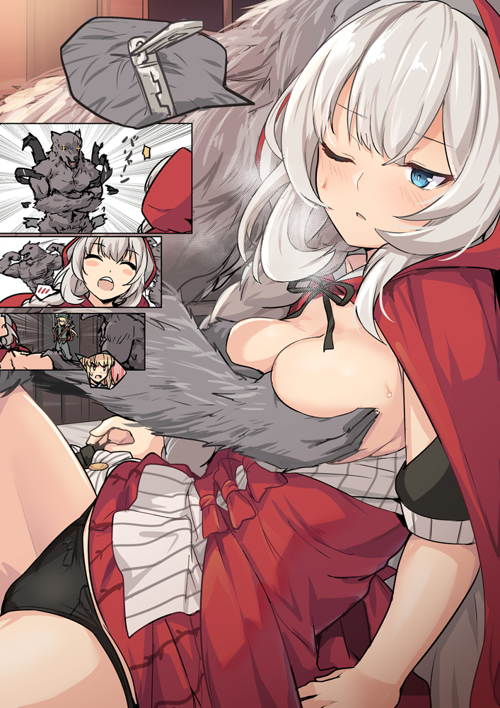 Fujimaru Ritsuka (Male) Rule 34 Image