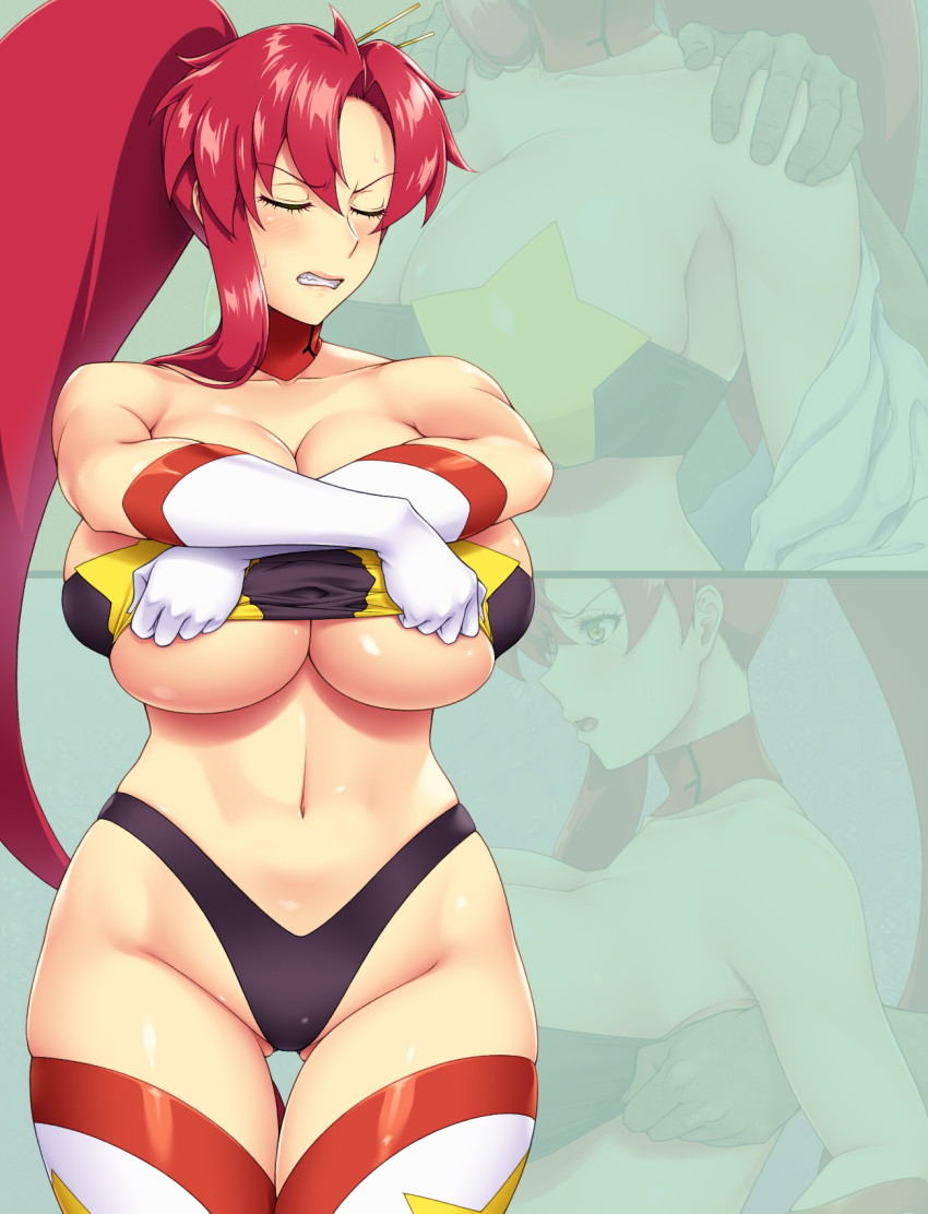 Space Yoko (Tengen Toppa Gurren Lagann) Rule 34 Image