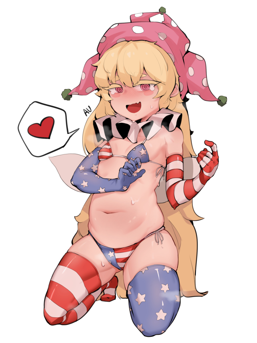 Clownpiece (Touhou) Rule 34 Image